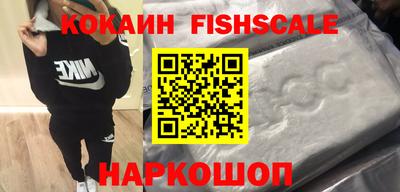 дурь Кандалакша