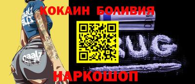 а пвп мука Канаш
