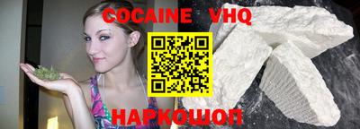 а пвп мука Канаш