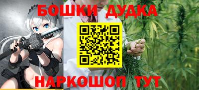 дурь Кандалакша