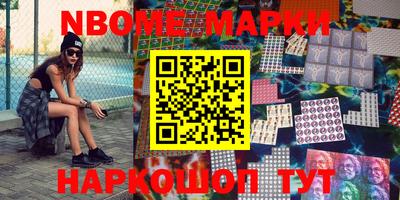а пвп мука Канаш