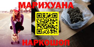 дурь Кандалакша