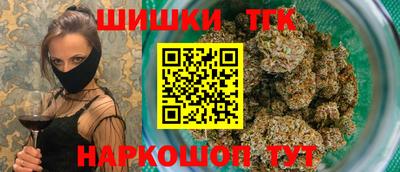 дурь Кандалакша