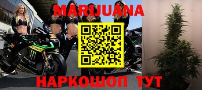 а пвп мука Канаш