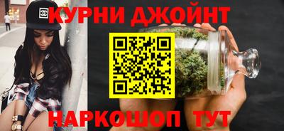 героин Камышлов