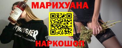дурь Кандалакша