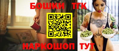 дурь Кандалакша