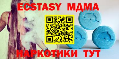 героин Камышлов