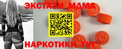 дурь Кандалакша