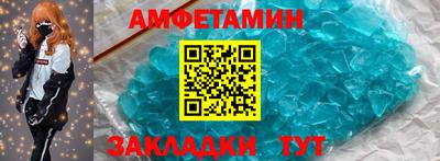 дурь Кандалакша