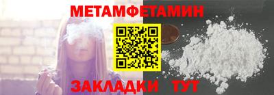а пвп мука Канаш