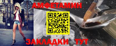 дурь Кандалакша