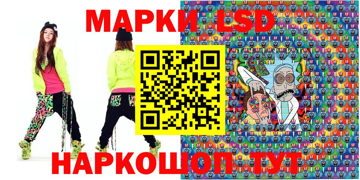 НБОМе Куйбышев
